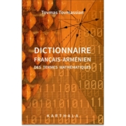 dictionnary-french-armenian-mathematics